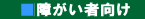 ႪҌ