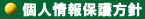 lیj
